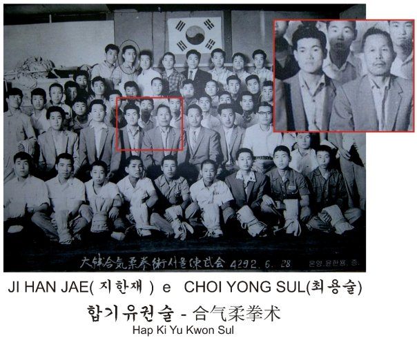 File:Ji Han Jae et Choi Young Sool.jpg