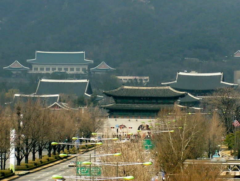 File:Seoul Gyeongbokgung Blue House Bukhansan cropped.jpg