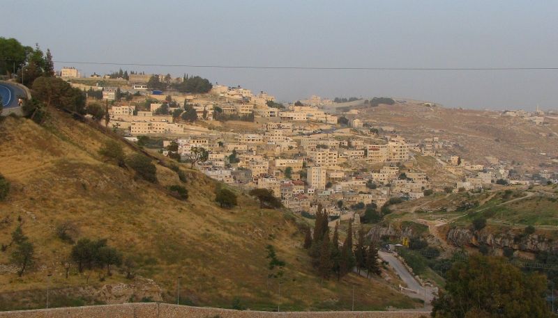 File:Silwan village.jpg