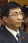 File:Wang Huning 2013.jpg