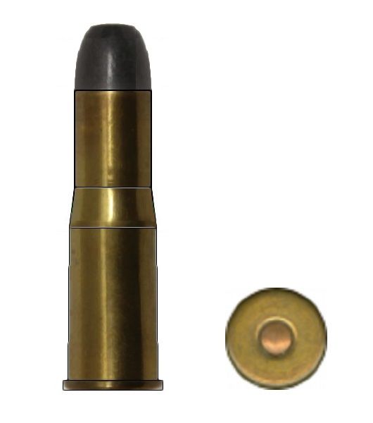 File:45-75 Winchester cartridge metallic.jpg