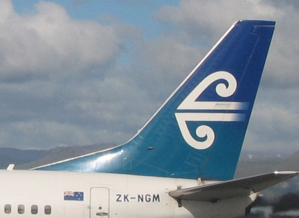 File:AirNZ Koru.jpg