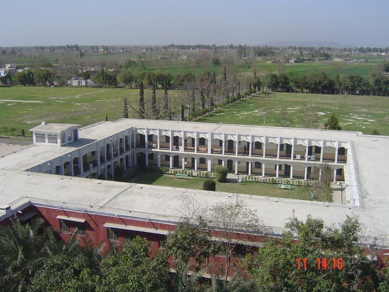 File:Areal shot of Fazlehaq College.jpg