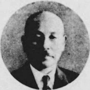 File:Ijichi Shiro.jpg