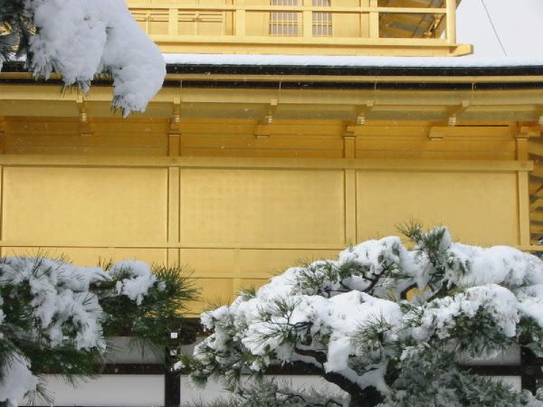 File:Kinkakuji closeup.jpg