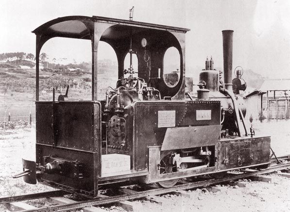 File:O&K locomotive N°4700 at Hachioji Station.jpg