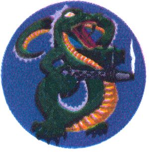 File:318 Fighter Sq emblem.png