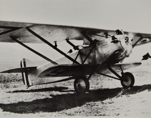 File:Azcárate E-1.jpg