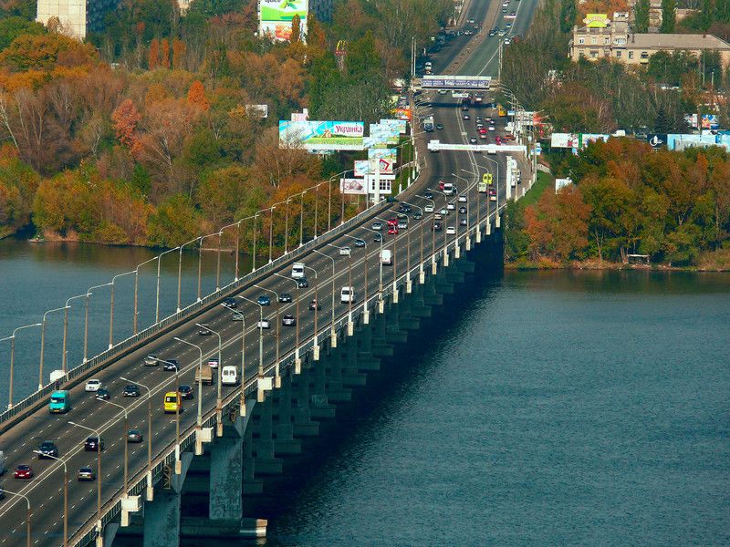 File:Central bridge Dnipro.jpg