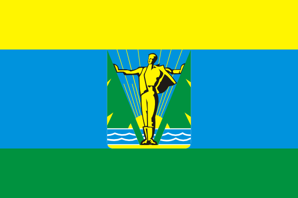 File:Flag of Komsomolsk-on-Amur (Khabarovsk kray).png