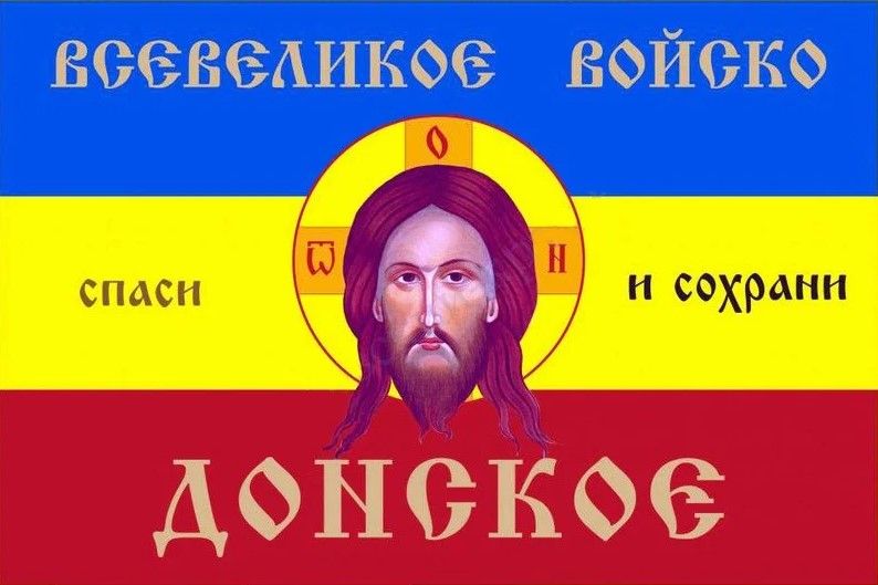 File:Flag of the Cossack Republic of Stakhanov.jpg