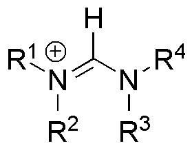 File:Formamidinium cation.png