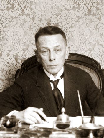 File:Leon Supiński (cropped).jpg