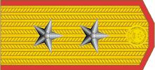 File:Lieutenant General rank insignia (PRC, 1955-1965).jpg