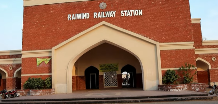 File:Raiwind-railwaystation-building.png