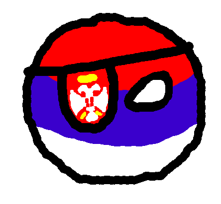 File:Serbiaball.PNG