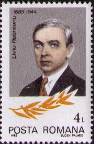 File:Stamp 1985 Liviu Rebreanu.jpg