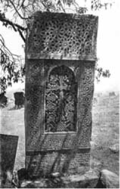 File:Surb Khach - Akhtamar - khachkar (1913).png