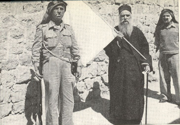 File:Surrender of Jewish Quarter.jpg