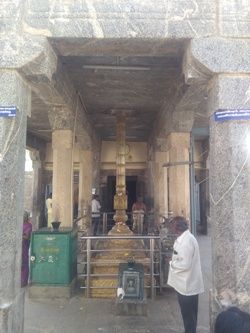 File:Thirumuruganpoondi muruganatha swamytemple5.jpg