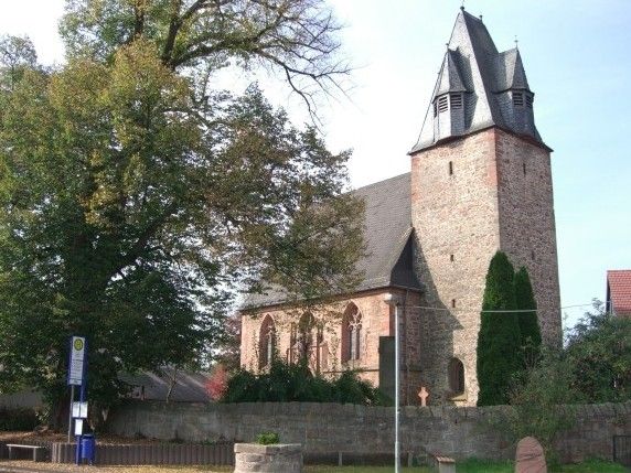 File:Wehrkirche Wenkbach.jpg