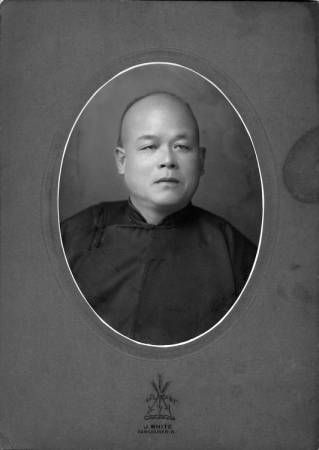 File:Yip sang portrait.jpg