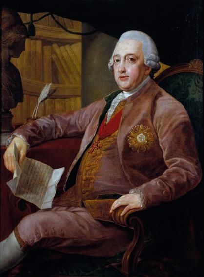 File:Henrique de Meneses, Marquis de Louriçal.jpg