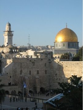 File:Jerusalem kotel mosque.jpg