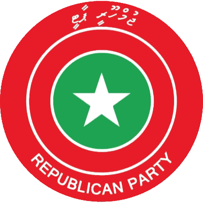 File:Jumhooree Party logo.png