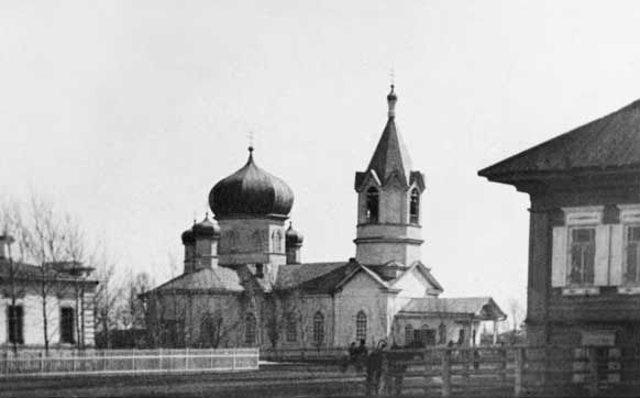 File:Kokshetau 1937 - Cathedral of the Archangel.jpg