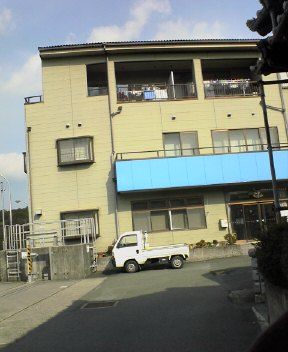 File:No.11.town.isobe.mie.jpg