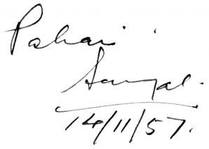 File:Pahari Sanyal signature.jpg