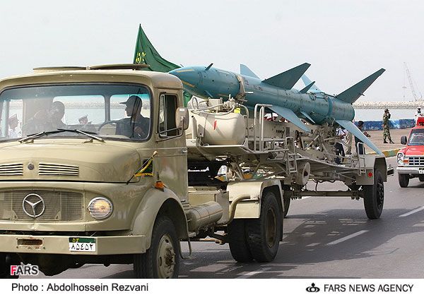 File:Sacred Defense Week parade, 2008 (005).jpg