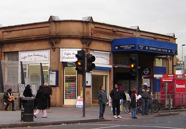 File:Shepherds bush tube station 1.jpg