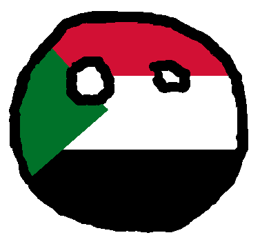 File:Sudanball.png