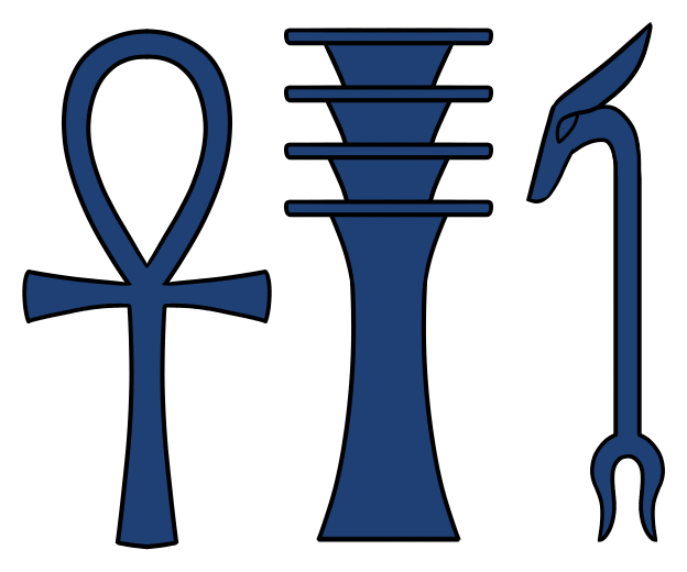 File:Ankh, Djed & Was.png