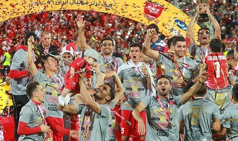 File:Persepolis F.C. championship ceremony 2016-17 26.jpg