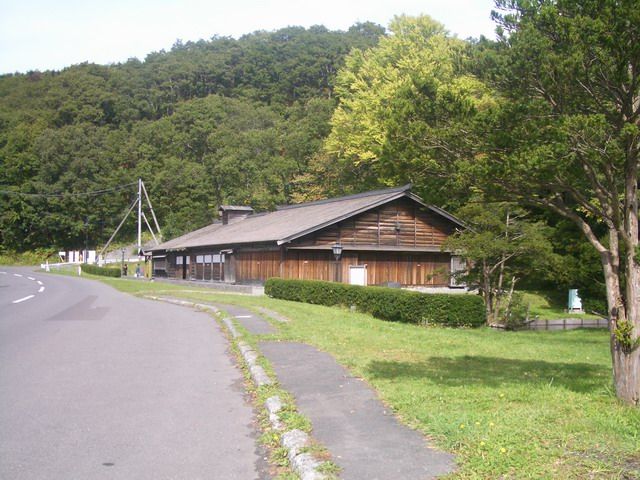 File:Shimamatsuekiteisyo.jpg