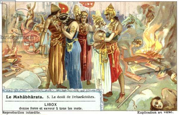 File:The mourning of Dhritarashtra.jpg