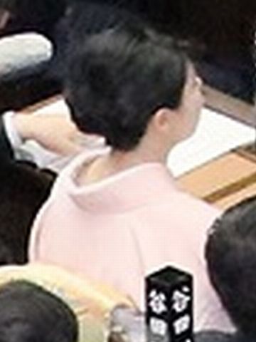 File:Wakako Yamamoto 20200120 2.jpg