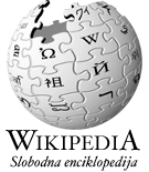 File:Wikipedia-logo-bs.png