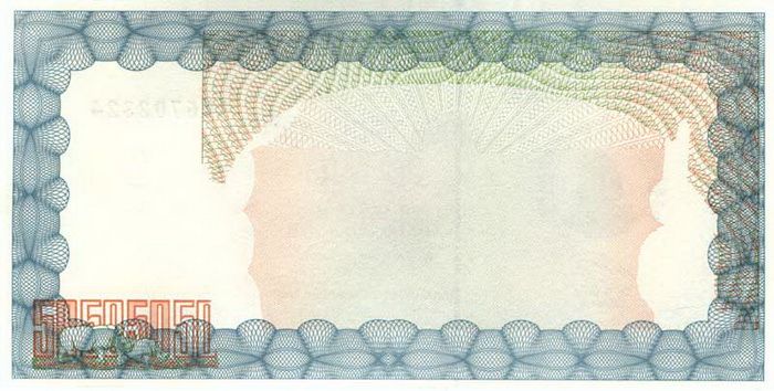 File:Zimbabwe $5000 21b 2003 Reverse.jpg