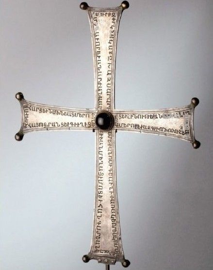 File:Armenian cross from Jerusalem.jpg