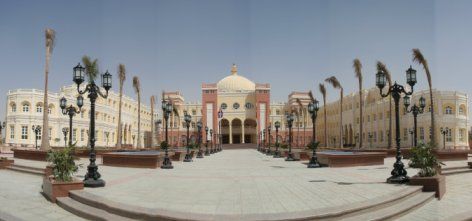 File:British University in Egypt.jpg