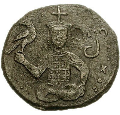 File:Giorgi III coin.jpg