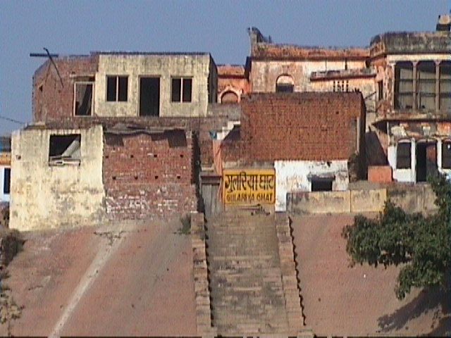 File:Gulariya Ghat, Varanasi.JPG