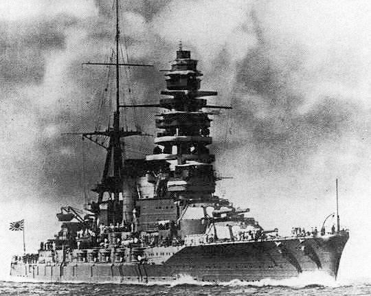 File:Japanese battleship Mutsu.jpg