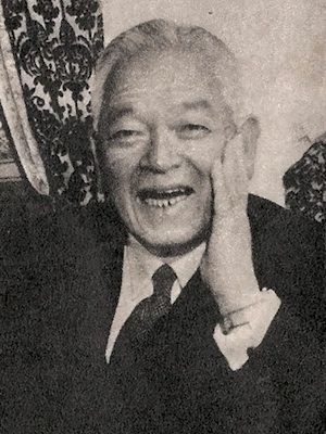 File:Juichi Tsushima.jpg