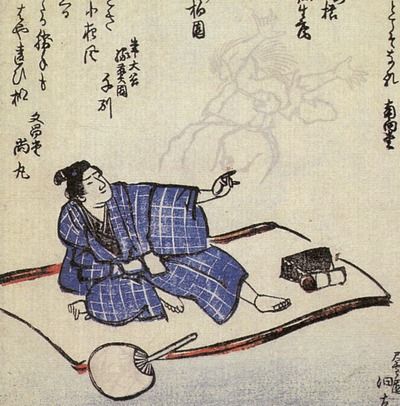 File:Masasumi Makura-gaeshi.jpg