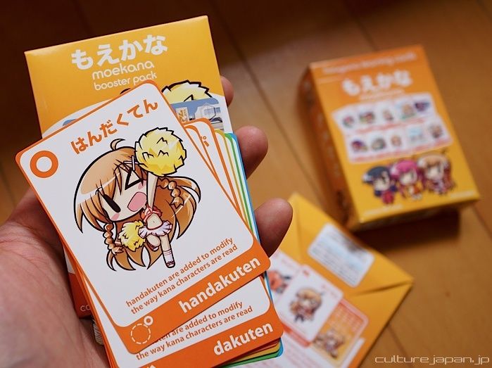 File:Moekana Booster Pack (7156858650).jpg